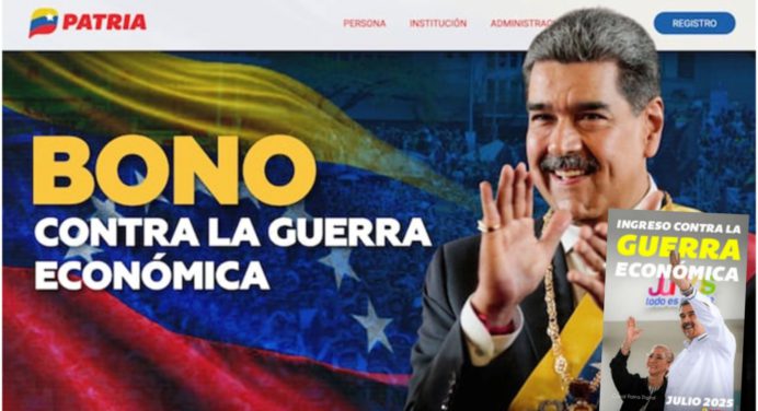¡Pagan HOY! Bono de Guerra Julio 2025 a empleados públicos: Monto y cómo cobrarlo ¿AUMENTO?