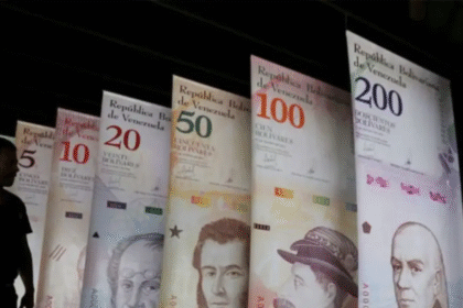 Sistema Patria
