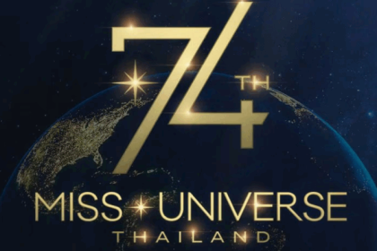 ¡HOY! Miss Universo 2025: Horario y Dónde Ver la Gala Final por Stephany Abasali