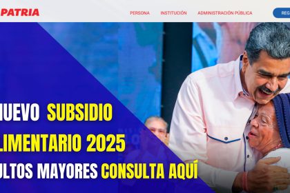 Nuevo Subsidio Alimentario 2025 para Adultos Mayores: Consulta AQUÍ si eres beneficiario