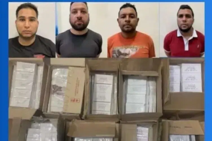 Incautan 10.500 municiones de guerra en Miranda y detienen a cuatro sujetos