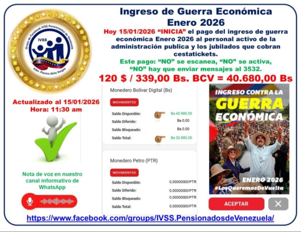 Pagos Especial a Trabajadores Públicos 2026