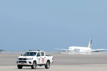 Administración Federal de Aviación de EE. UU. levanta prohibiciones de vuelos a Venezuela