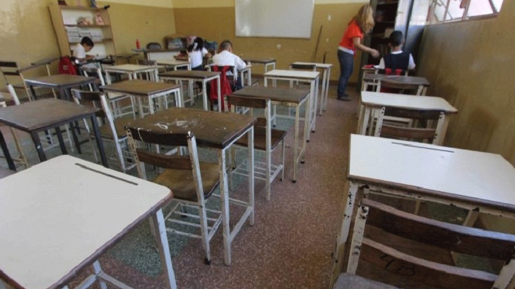 Suspenden actividades escolares tras triunfo de Venezuela