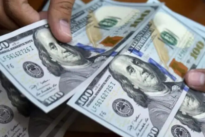 Sistema Patria inicia pago del Bono de Corresponsabilidad y Formación a docentes