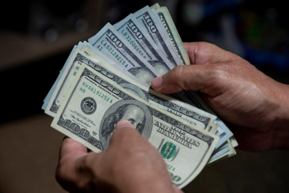 Tasa de Cambio BCV 06 de julio de 2026: 667,05 Bs/USD 