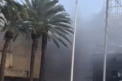 NuevaEsparta| Se incendia local donde funcionó tienda Clouds