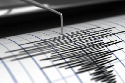 Funvisis contabiliza 1.600 sismos desde el doble terremoto del 24 de junio