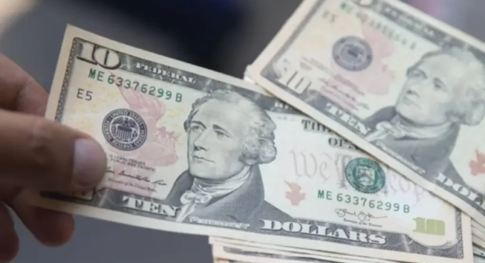 Conoce en cuánto cotizará el dólar oficial el 7 de agosto en el territorio venezolano 