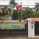 República Dominicana avanza en preparativos para reabrir su consulado general en Caracas