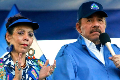 Nicaragua cambia la Constitución para impedir que opositores participen en elecciones