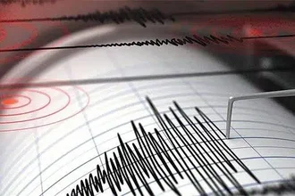 Sismo de magnitud 4.8 se registró cerca de Sucre este viernes