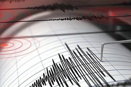 Sismo de magnitud 4.8 se registró cerca de Sucre este viernes