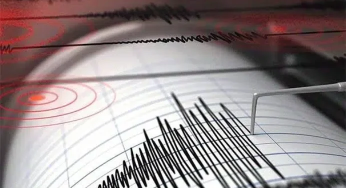 Sismo de magnitud 4.8 se registró cerca de Sucre este viernes